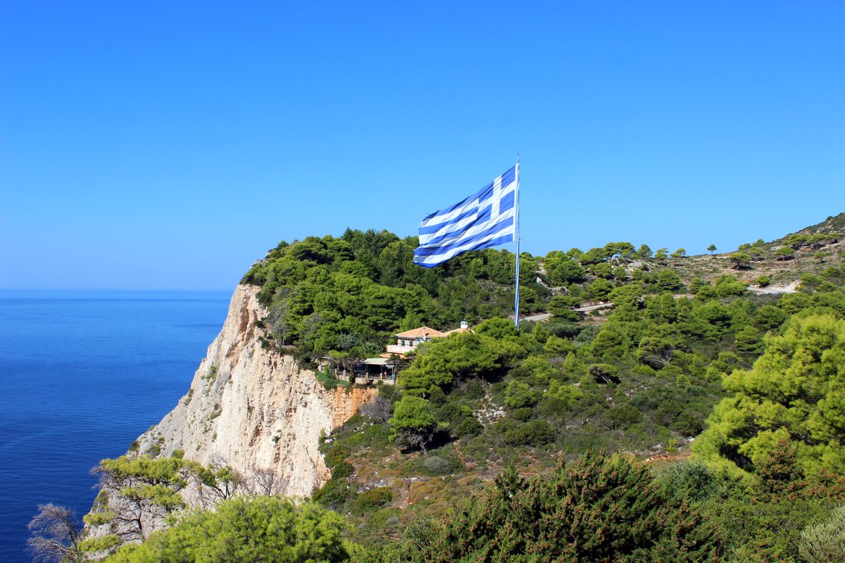 Greek Citizenship