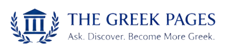 The Greek Pages