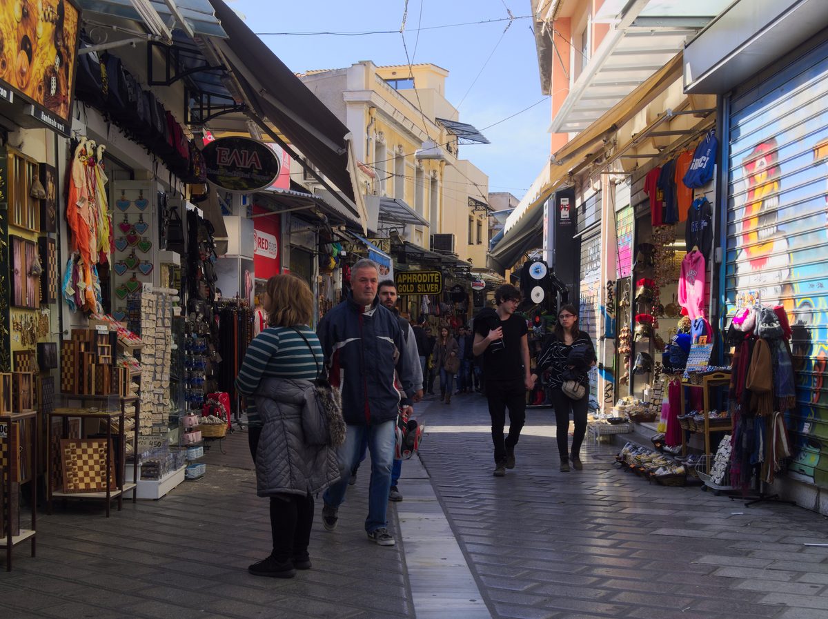 Greek Marketplace